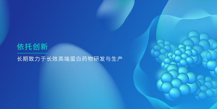 球探体育生物_球探体育生物，依托创新