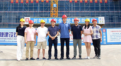 企业动态 | 球探体育生物昆山基地主体结构封顶，加速助力胰岛素创新产业化生态群建设