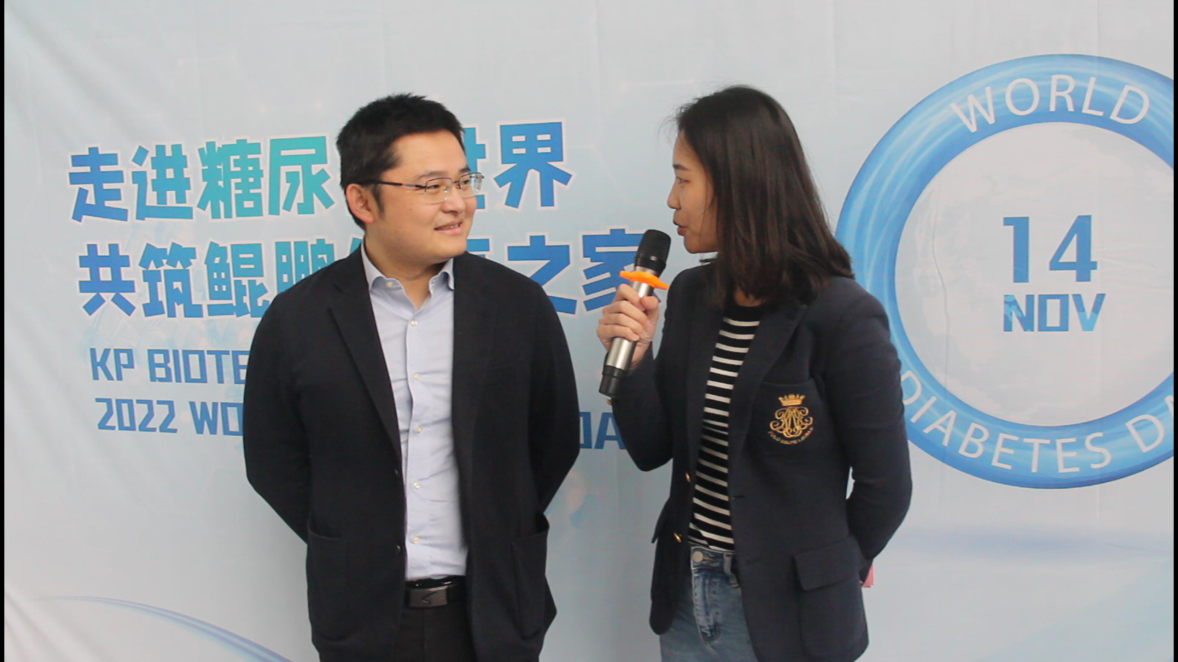 走进糖尿病 共筑球探体育健康之家 | 球探体育生物2022年世糖日主题活动