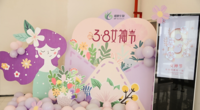 国际妇女节 | 球探体育女神们的浪漫春日