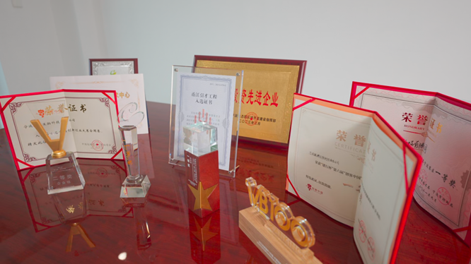 荣誉资质_球探体育生物